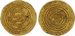 Islamic - Egypt & Syria FATIMID: al-Fa'iz, 1154-1160, AV dinar (2.86g), Misr, AH552, A-741, Nicol-2676, Zeno-286558 (this piece), one small dent on the reverse, VF.