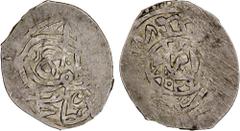 Islamic - Ottoman Empire OTTOMAN EMPIRE: Mustafa I, first reign, 1617-1618, AR para (1.08g), Amid, AH1026, A-1356, full clear mint & date, superior for this normally hideous type, crude XF, RR, ex SAR