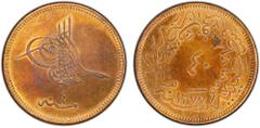 Islamic - Ottoman Empire TURKEY: Abdul Aziz, 1861-1876, AE 40 para, Kostantiniye, AH1277 year 4, KM-702, a wonderful proof quality example! PCGS graded Proof 61 RB. Likely struck at a European mint, p