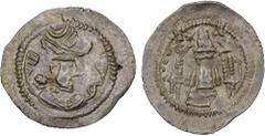 Ancient - Central Asia HEPHTHALITE: Anonymous, ca. 486-490+, AR drachm (4.15g), G-, derived from Göbl-176 of Peroz, with normal winged crown of Peroz, no obverse text, meaningless text symbols on reve