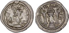 Ancient - Central Asia HEPHTHALITE: Anonymous, ca. 486-490+, AR drachm (3.94g), G-, derived from Göbl-176 of Peroz, with normal winged crown of Peroz, blundered obverse legend, blundered legend left a