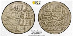 Islamic - Ottoman Empire OTTOMAN TURKEY: Ahmed III, 1703-1730, AR zolota (30 para), Kostantiniye, AH1115, KM-156, lovely light luster, PCGS graded AU58.