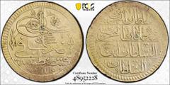 Islamic - Ottoman Empire OTTOMAN TURKEY: Ahmed III, 1703-1730, AR kurush (40 para), Kostantiniye, AH1115, KM-159, PCGS graded MS61.