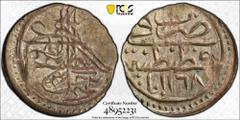 Islamic - Ottoman Empire OTTOMAN TURKEY: Osman III, 1754-1757, AR akce (0.13g), Kostantiniye, AH1168, KM-249, initial II (ba), a lovely mint-state example with bold strike and shimmering luster, PCGS 