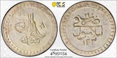 Islamic - Ottoman Empire OTTOMAN TURKEY: Selim III, 1789-1807, AR onluk (10 para), Islambul, AH1203 year 11, KM-492, PCGS graded MS62.