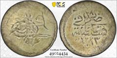 Islamic - Ottoman Empire OTTOMAN TURKEY: Mahmud II, 1808-1839, AR para, Kostantiniye, AH1223 year 18, KM-578, an attractive nearly mint state example for this scarce type, PCGS graded AU58. Usual part