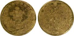 Islamic - Ottoman Empire OTTOMAN TURKEY: Ottoman Empire, AV souvenir piece (0.73g), based on the standard gold series from 1845-1924 with flower plant and its pot instead of the toughra on the obverse