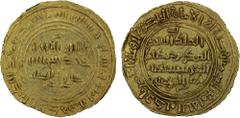 Islamic - Arabian Peninsula ZURAY'ID: Anonymous, AV dinar (2.23g), 'Adan, AH524, A-1079, in the name of the Sulayhid ruler al Mukarram Ahmad and citing the Fatimid Imam al-Âmir bi-Ahkam Allah; without
