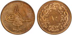 Islamic - Ottoman Empire TURKEY: Abdul Aziz, 1861-1876, AE 10 para, Kostantiniye, AH1277 year 4, KM-700, a tremendous proof example with blazing luster, PCGS graded PF64 RB. Likely struck at a Europea