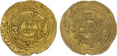 Islamic - Atabegs & Contemporaries MENKUJAKIDS: Fakhr al-Din Bahramshah, 1167-1225, AV dinar (4.95g) (al-Qahira), DM, A-V1892, Zeno-334755 (this piece), a proper die of Bahramshah b. Da'ud b. Ishaq co