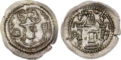 Ancient - Central Asia HEPHTHALITE: Anonymous, ca. 486-490+, AR drachm (3.77g), G-, derived from Göbl-176 of Peroz, with normal winged crown of Peroz, meaningless obverse legend, Pahlavi "M" left and 