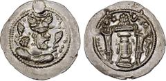 Ancient - Central Asia HEPHTHALITE: Anonymous, ca. 486-490+, AR drachm (4.10g), G-, derived from Göbl-176 of Peroz, with normal winged crown of Peroz, meaningless legends both sides, XF-AU, R. These d