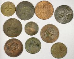 Islamic - Rum (Anatolia) & Ottoman TURKEY: LOT of 10 countermarked copper coins, including Wilski types G1-07 (Atsiki, 40 para), G1-55 (St. Athanasios, 40 para), A2-01 (City issue, with date AH1315, 3