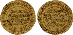 Islamic - Egypt & Syria FATIMID: al-Hakim, 996-1021, AV dinar (4.19g), Misr, AH409, A-709A, Nicol-1102, citing the Fatimid heir apparent 'Abd al-Rahman (cousin of al-Hakim), XF