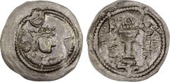 Ancient - Central Asia HEPHTHALITE: Anonymous, ca. 486-490+, AR drachm (3.97g), G-, derived from Göbl-171 of Peroz, with turret left and crescent right as part of the crown, no obverse legends, blunde