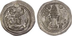 Ancient - Central Asia HEPHTHALITE: Anonymous, ca. 486-490+, AR drachm (4.37g), G-, derived from Göbl-176 of Peroz, with normal winged crown of Peroz, short blundered legends on both sides, XF, R. The