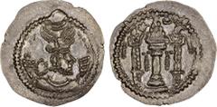 Ancient - Central Asia HEPHTHALITE: Anonymous, ca. 486-490+, AR drachm (4.08g), G-, derived from Göbl-176 of Peroz, with normal winged crown of Peroz, meaningless legend on obverse, no reverse legend,