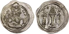 Ancient - Central Asia HEPHTHALITE: Anonymous, ca. 486-490+, AR drachm (4.01g), G-, derived from Göbl-176 of Peroz, with normal winged crown of Peroz, meaningless legend on obverse, no reverse legend,