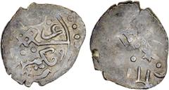 Islamic - Ottoman Empire OTTOMAN EMPIRE: Süleyman I, 1520-1566, AR akçe (0.50g), Müküs, DM, A-A1321.2, very rare mint in eastern Anatolia, in operation only briefly during the reign of Süleyman I, cru