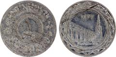 World - Asia, Middle-East & North Africa SYRIA: Islamic State, AR dirham, AH1437, denomination in center, al-dawlah al-islâmiyyah / khilâfatun 'alâ minhâji al-nabuwwah ("Islamic State / a caliphate up