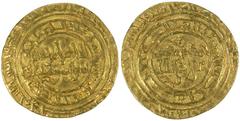 FATIMID: al-Hakim, 996-1021, AV dinar (4.11g), al-Mansuriya, AH398, A-709.2, Nicol-1143, clear mint & date, though rather sloppily engraved, Fine to Very Fine, R. Crudely engraved, as was the norm of 