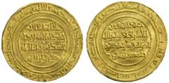 FATIMID: al-Hakim, 996-1021, AV dinar (4.02g), Misr, AH407, A-709A, citing also the heir-apparent 'Abd al-Rahman, a cousin of al-Kamil, very minimally crinkled, lovely strike, choice Very Fine.