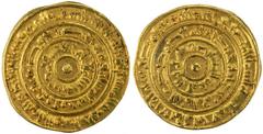 FATIMID: al-Mustansir, 1036-1094, AV dinar (4.20g), Misr, AH440, A-719A, lovely Extremely Fine.