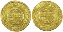 FATIMID: al-Mustansir, 1036-1094, AV dinar (4.22g), Tarabulus, AH439, A-719.2, Nicol-1993, with addition titulature 'abd Allah wa walihi, Very Fine to Extremely Fine, R.
