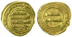 FATIMID: al-Mustansir, 1036-1094, AV ¼ dinar (0.93g), Siqilliya, AH430, A-721, nice strike, full marginal legend on the obverse (with date & mint, the important side), pleasing Very Fine, RR.