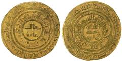 FATIMID: al-Hafiz, 1131-1149, AV dinar (4.51g), Misr, AH540, A-735.3, with his personal name 'Abd al-Majid in the obverse center, Fine.