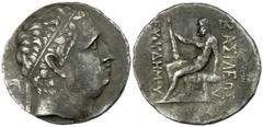 INDO-GREEK: Euthydemos I, ca. 230-200 BC, AR tetradrachm (14.73g), Bop-10A, diademed head of ruler right / Hercules seated on rocks, his legs crossed, holding mace resting on the middle of his thigh, 