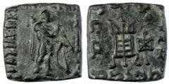 INDO-GREEK: Apollodotos II, ca. 80-60 BC, AE di-chalkon (4.71g), Mitch-427 type, Apollo standing right, holding arrow in right hand and bow set on ground with left, Greek legend / Kharosthi legend, tr