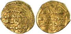 FATIMID: al-Hakim, 996-1021, AV ¼ dinar (0.96g), MM, AH4xx, A-710, very similar to Nicol-1154, a quarter dinar of al-Mansuriya dated AH405, Fine.