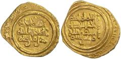 FATIMID: al-Zahir, 1021-1036, AV 1/4 dinar (1.08g), NM, ND, A-715, contemporary imitation, with many abbrievated words, and especially blundered marginal legends, EF, RRR. The inscriptions in the obve