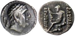 INDO-GREEK: Euthydemos I, ca. 230-200 BC, AR obol (0.41g), Bop-15A, diademed head right / Hercules seated on rock, holding club, VF, R.
