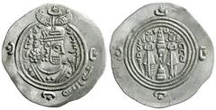 ARAB-SASANIAN: Khusraw type, 668, AR drachm (3.88g), ST (Istakhr), YE37, A-B6, with rabbi Allah in ObQ2, superb strike, choice EF, RRR. This is the first reported example of type B6 from any mint othe