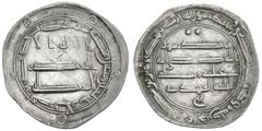 ABBASID: al-Mahdi, 775-785, AR dirham (2.90g), Qasr al-Salam, AH168, A-215.1, 2 pellets above reverse field, lovely strike, choice EF, R. Qasr al-Salam was a failed attempt to establish a new central 