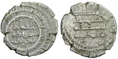 ABBASID: al-Mu'tamid, 870-892, AR dirham (3.61g), Andaraba, AH273, A-240.10, without any governor or heir, very clear mint & date, Fine to VF, RRR. Struck during the conflict in the region of Andaraba