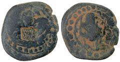 COUNTERMARKED COPPER: AE follis (5.11g), A-1952, M&H-9, countermarked shams on scruffy Byzantine follis, assigned tentatively to the Inalid ruler Jamal al-Din Mahmud, 1141-1183, one of whose titles wa
