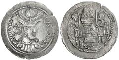 KUSHANO-SASANIAN: Varahran, late 4th century, AE drachm (3.84g), Cribb-78, raised ribbon atop the crown, standard Sasanian style reverse, excellent strike, VF. Struck by the Kidarites in the style of 