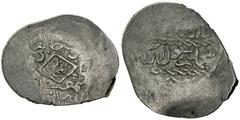 SAFAVID: Isma'il I, 1501-1524, AR local tanka (3.29g), Timajan, ND, A-2586T, mint in diamond on obverse, name isma'il below, Sunni kalima reverse, much weakness, rare mint, VF, RRR. One of very few kn