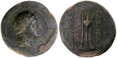 INDO-GREEK: Euthydemos II, ca. 190-185 BC, AE 3 units (11.37g), Bop-8A, head of Apollo / tripod, Fine to VF.