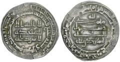 ABBASID: al-Muqtadir, 908-932, AR dirham (2.14g), "Surra man Ra'a," AH309, A-246.1, without the heir-apparent, who appears on all normal Abbasid dirhams of al-Muqtadir dated after 297, mint name sligh