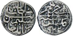 OTTOMAN EMPIRE: Selim I, 1512-1520, AR akçe (0.59g), Müküs, AH922, A-1315, lovely strike with virtually no weakness, rare mint in eastern Anatolia, VF, RR.