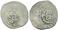 OTTOMAN EMPIRE: Mustafa I, 1622-1623, AR para (0.85g), Amid, AH1031, A-1366, usual crude strike, VF, R.