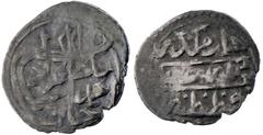 OTTOMAN EMPIRE: Murad IV, 1623-1640, AR para (1.18g), Kostantiniye, DM, A-1372, superb strike, lovely VF, R.