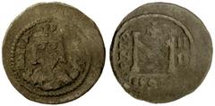 BYZANTINE EMPIRE: Heraclius, 610-641, AE follis (16.91g), Jerusalem, year 4 (613/614), S-852B, DN HERAC LIUS PP AVG, crowned bust, facing, holding eagle-tipped scepter / M for denomination (=40 nummi)