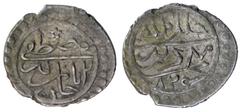 OTTOMAN EMPIRE: Mustafa Celebi, 1419-1422, AR akçe (1.16g), Edirne, AH824, A-1301, NP-38, mint name without the initial alif, rosette of 5 stars above obverse, lovely strike, EF, R.