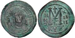 BYZANTINE EMPIRE: Justinian I, 527-565, AE follis, Cyzicus, year 14, S-207, officina B, lovely strike on very broad flan, VF.