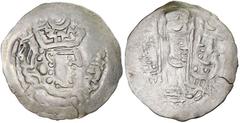 BUKHAR KHODA: Anonymous, ca. 710, AR "mug " drachm (3.09g), [Samarqand], cf Zeno-16739, derived from the Sasanian drachm of Varahran V, standard type, with countermark behind bust, said to be a "danci